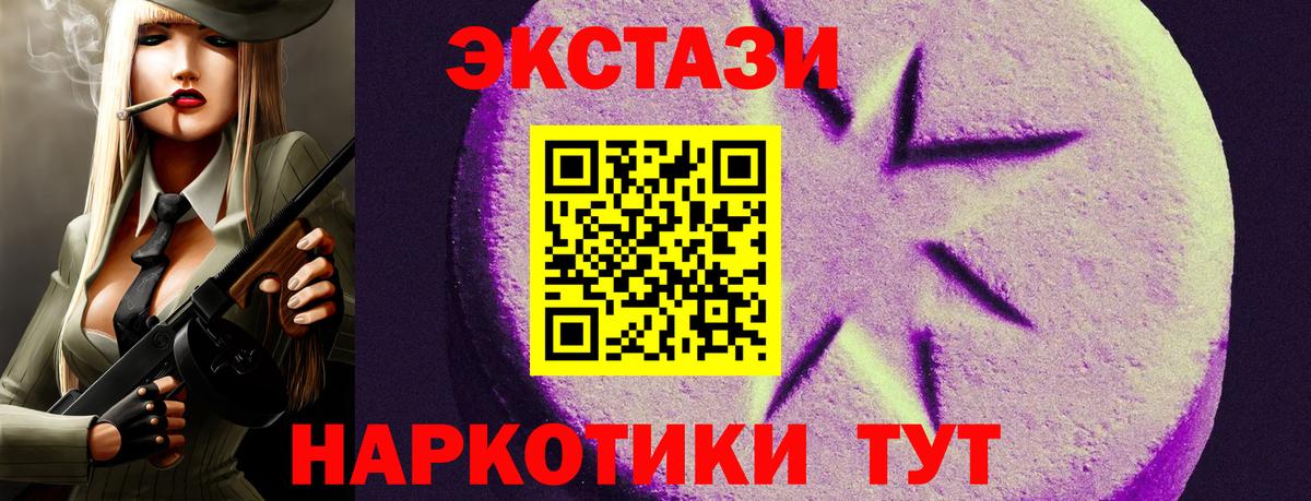 ЭКСТАЗИ бентли  ЭКСТАЗИ бентли  Нурлат  Вход с VPN 