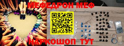 гидропоника Бузулук