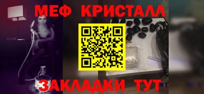 гидропоника Бузулук