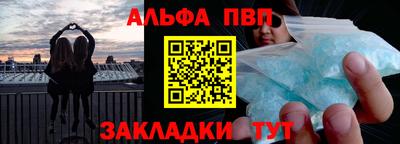тгк Бугуруслан