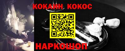индика Будённовск