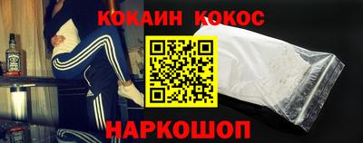 индика Будённовск