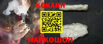 гидропоника Бузулук