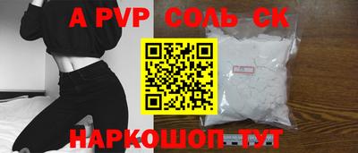 гидропоника Бузулук