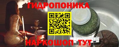 тгк Бугуруслан