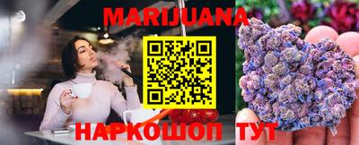 гидропоника Бузулук