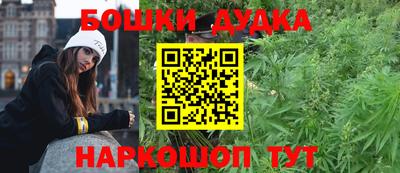 гидропоника Бузулук