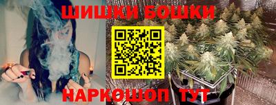 тгк Бугуруслан