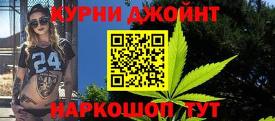 тгк Бугуруслан
