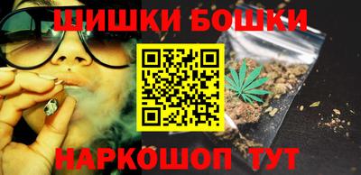 тгк Бугуруслан