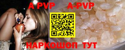 гидропоника Бузулук