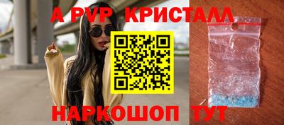гидропоника Бузулук