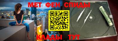 индика Будённовск