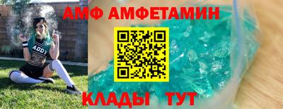 гидропоника Бузулук