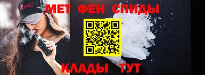 индика Будённовск