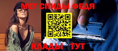 тгк Бугуруслан