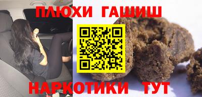 тгк Бугуруслан