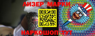 гидропоника Бузулук