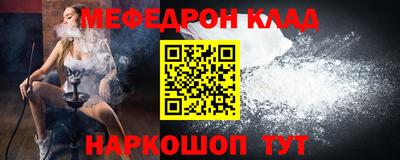 тгк Бугуруслан