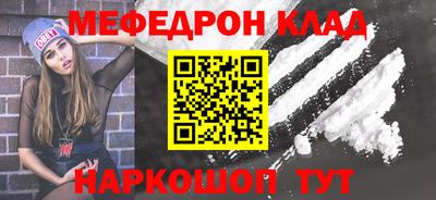 индика Будённовск
